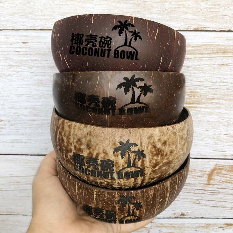 Dim Sum Basket - Personalized Name/ Logo Coconut Bowl Fruit