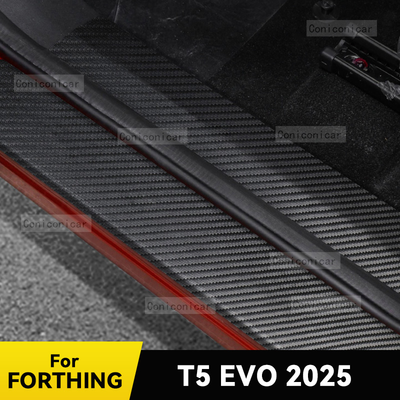 Crepe Pan Carbon - For FORTHING T5 EVO 2025 Car