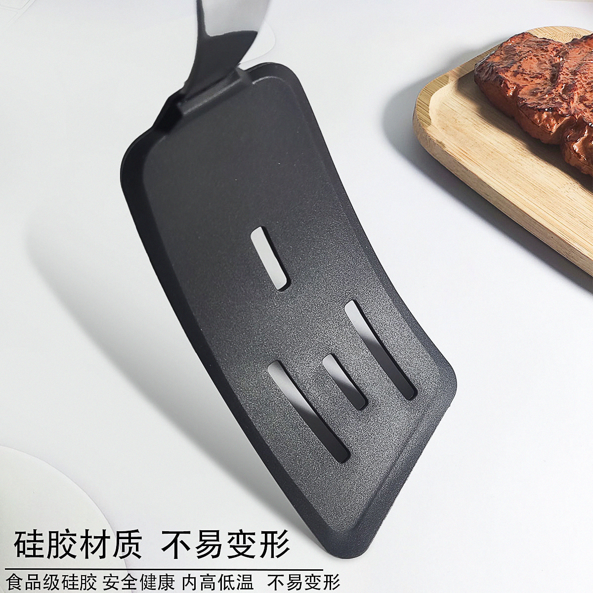 Silicone cooking utensils, tep - огляд і ціна Okonomiyaki Spatula