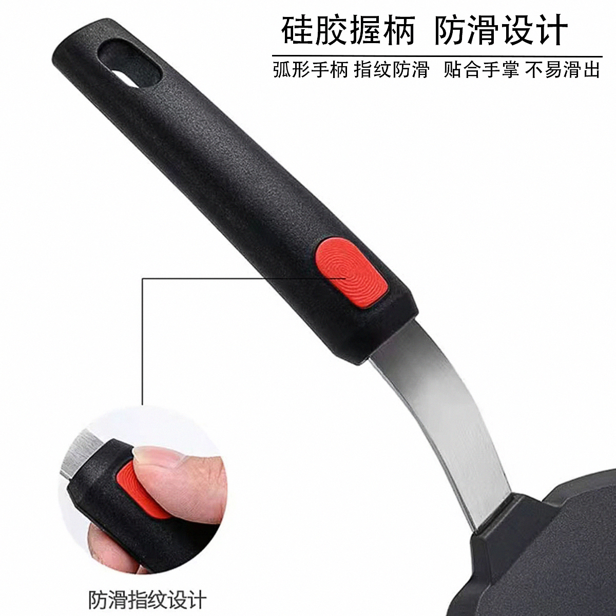 Silicone cooking utensils, tep - огляд і ціна Okonomiyaki Spatula