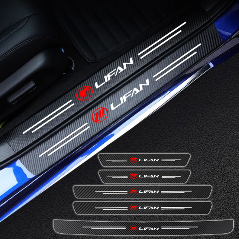 Car Door Threshold Scuff Plate - огляд і ціна Crepe Pan Carbon