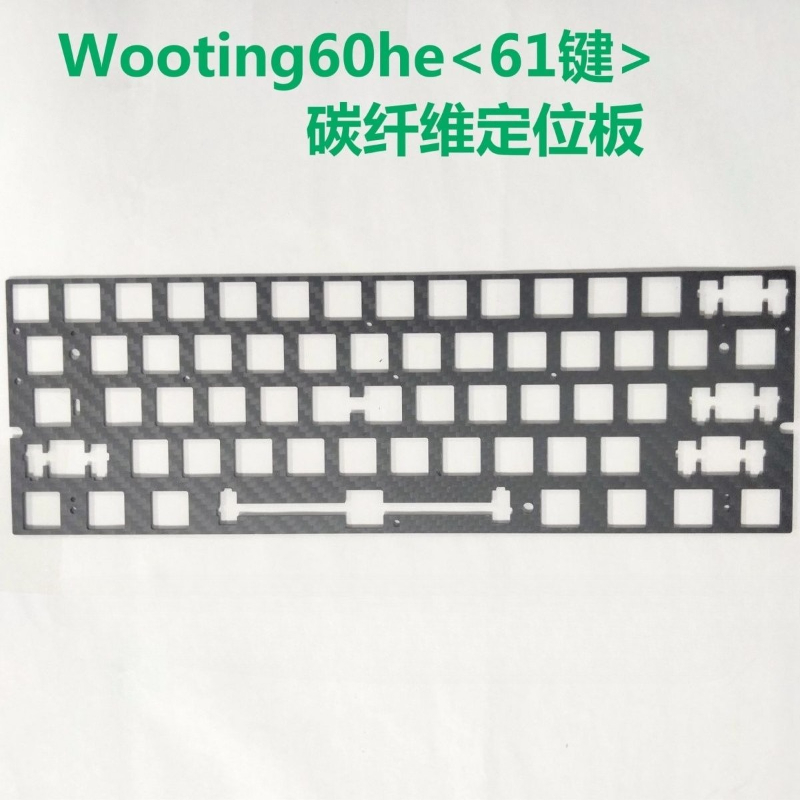 Wooting60HeV2 Carbon Fiber Pos - огляд і ціна Crepe Pan Carbon