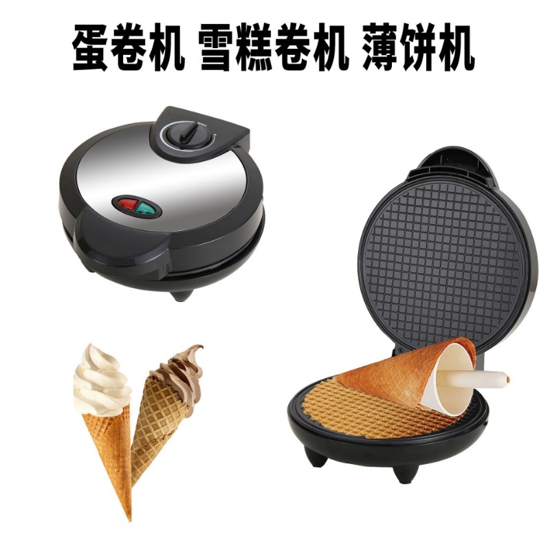 6-in-1 Electric Griddle: Sandw - огляд і ціна Waffle Cone Maker