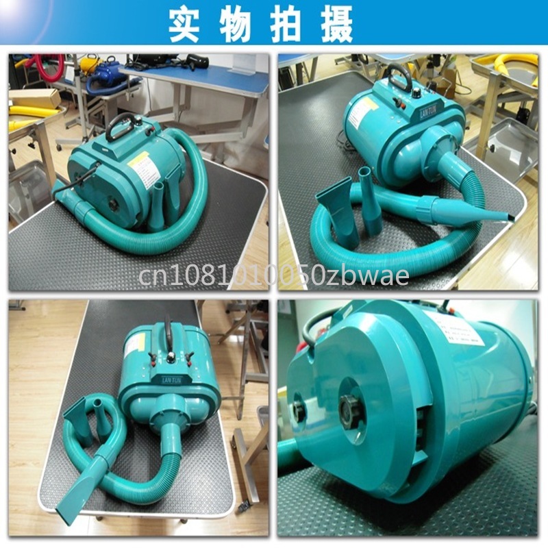 3300W Pet Hair Dryer Dog/Cat G - огляд і ціна Hot Dog Press