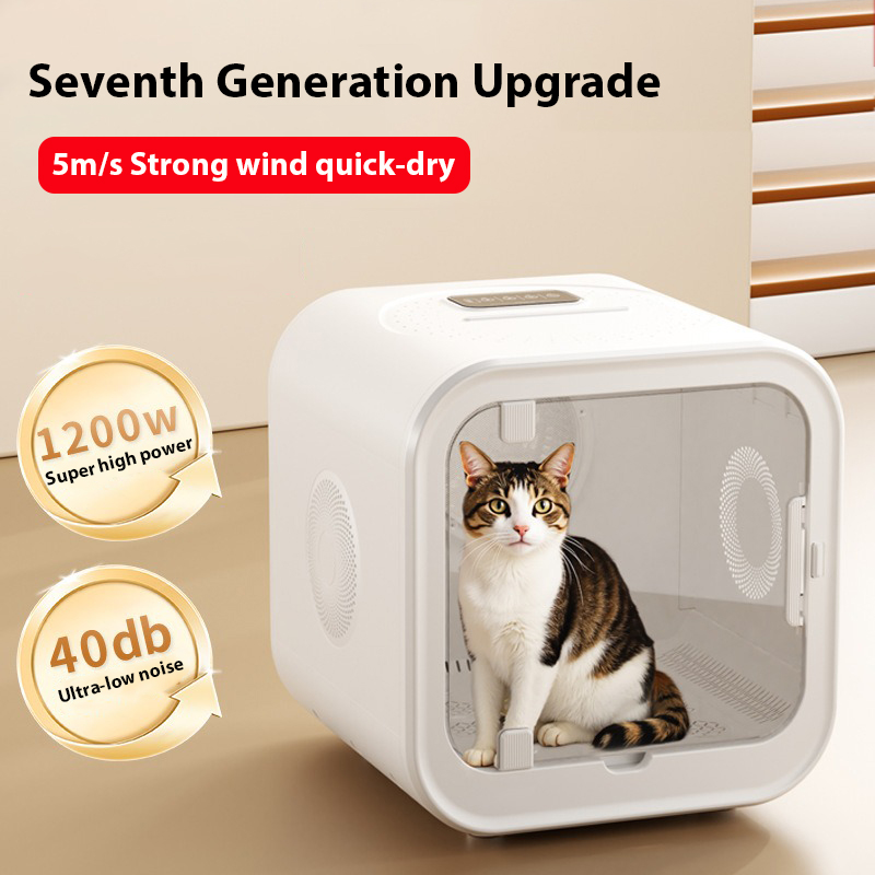 Ultra Quiet Pet Dryer Box, Por - огляд і ціна Hot Dog Press